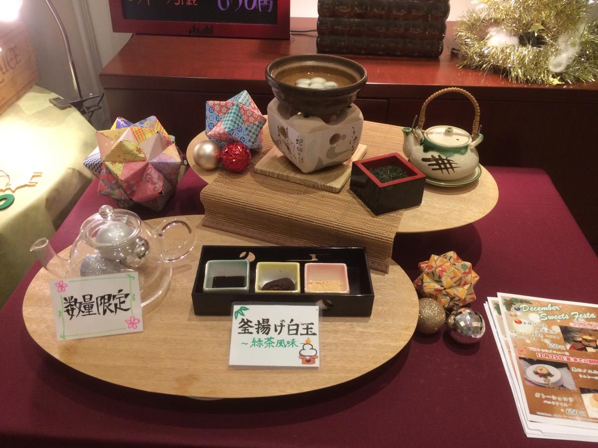 ハッピーペア 最近投稿された口コミ