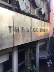 エンタメール シネ リーブル梅田 大阪市北区大淀中