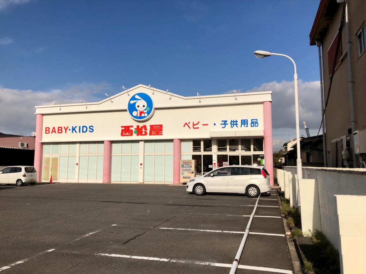 マーケットピア 西松屋 泉大津店 泉大津市池浦町