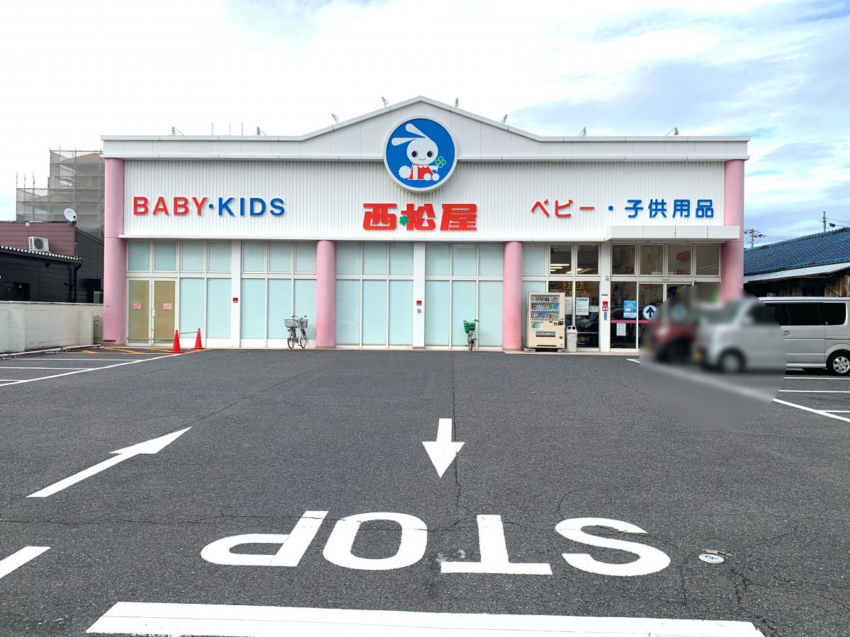 マーケットピア 西松屋 泉大津店 泉大津市池浦町