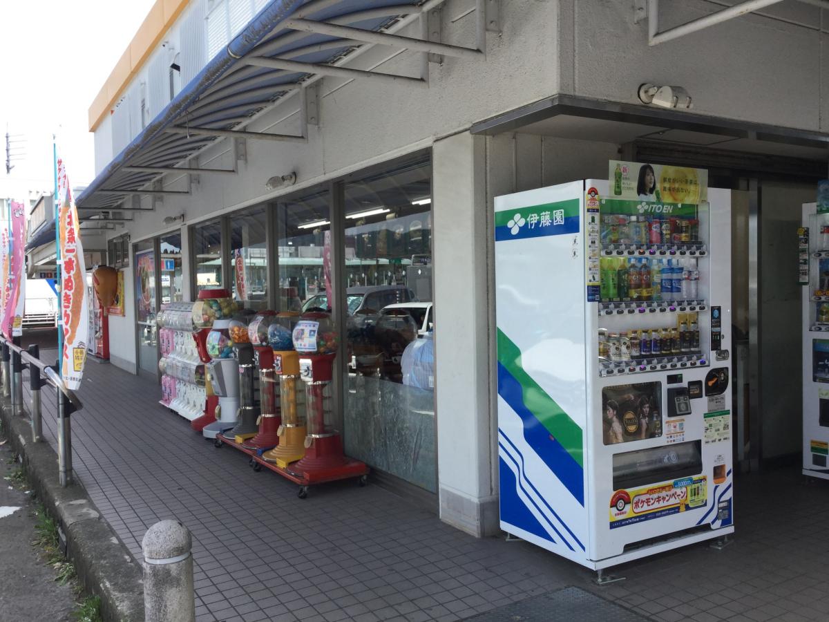 ユキサキナビ 小田原ｐａ 小田原市飯泉