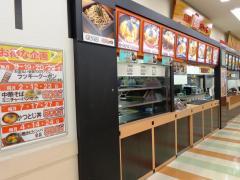 ホームメイト リサーチ
