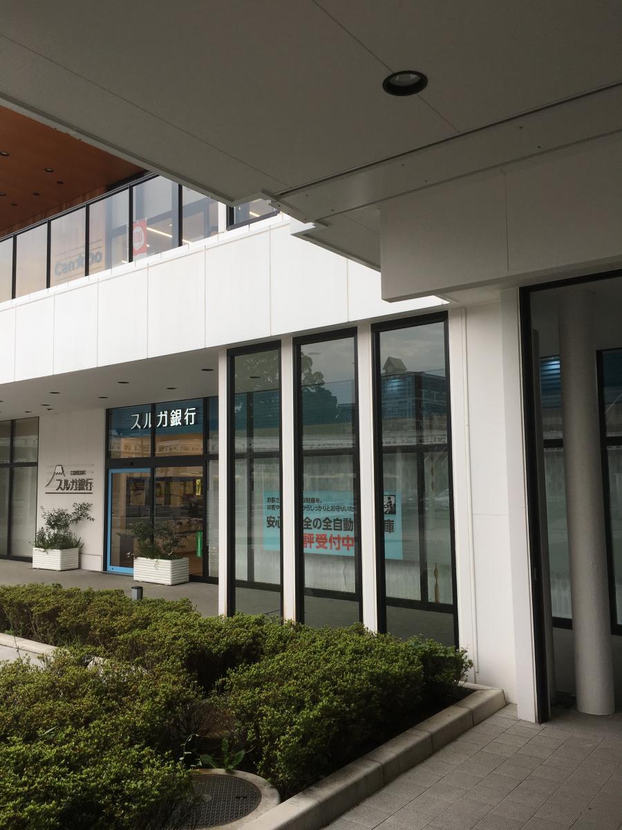 バンクマップ スルガ銀行横浜弥生台支店 横浜市泉区弥生台