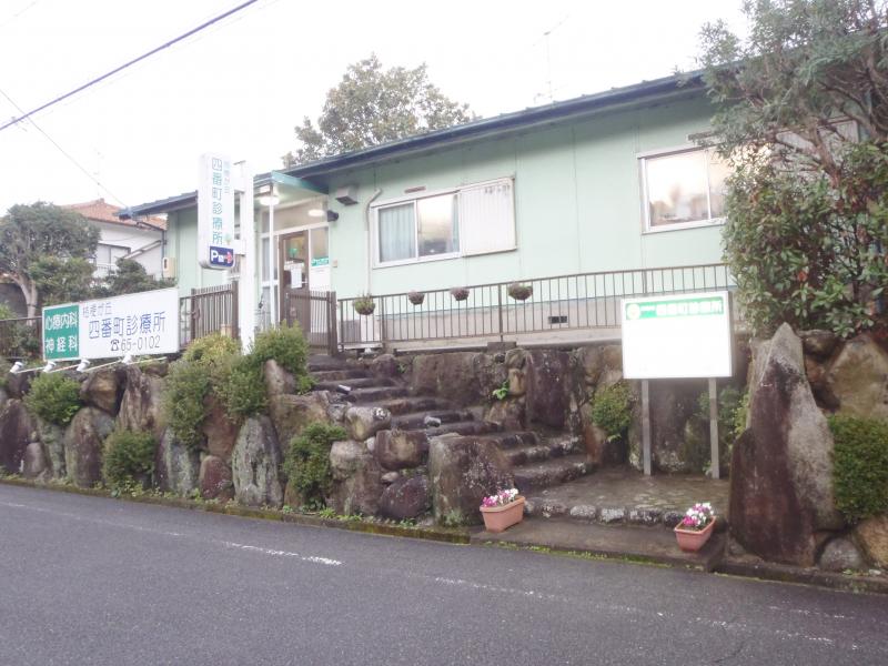 ドクターマップ 桔梗が丘四番町診療所 名張市桔梗が丘4番町