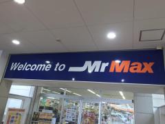 マーケットピア 全国のｍｒｍａｘ一覧 ホームメイト