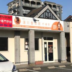 ユキサキナビ 朽網駅 北九州市小倉南区 の周辺施設写真一覧