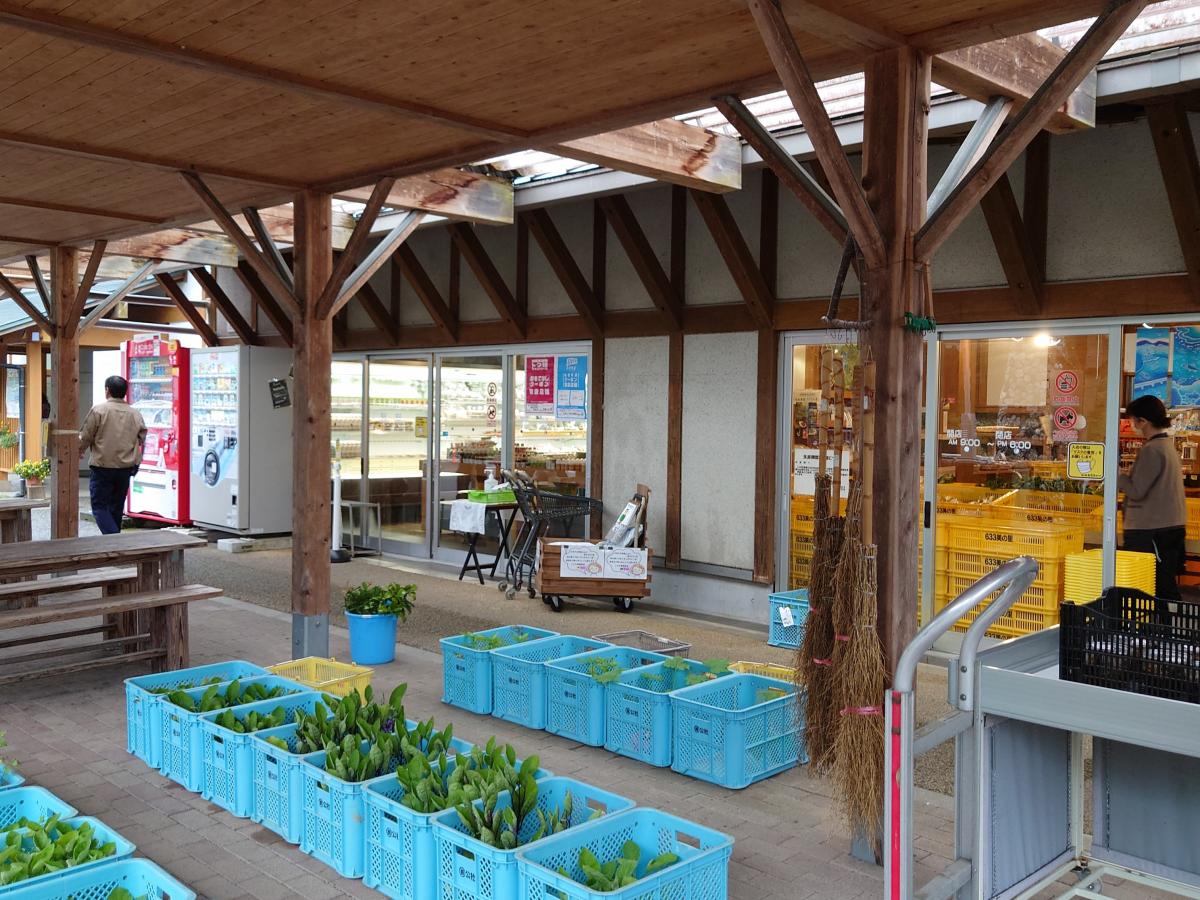 道の駅 633美の里／ホームメイト