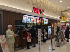 ユキサキナビ 高の原駅 奈良市 の周辺施設写真一覧 1ページ