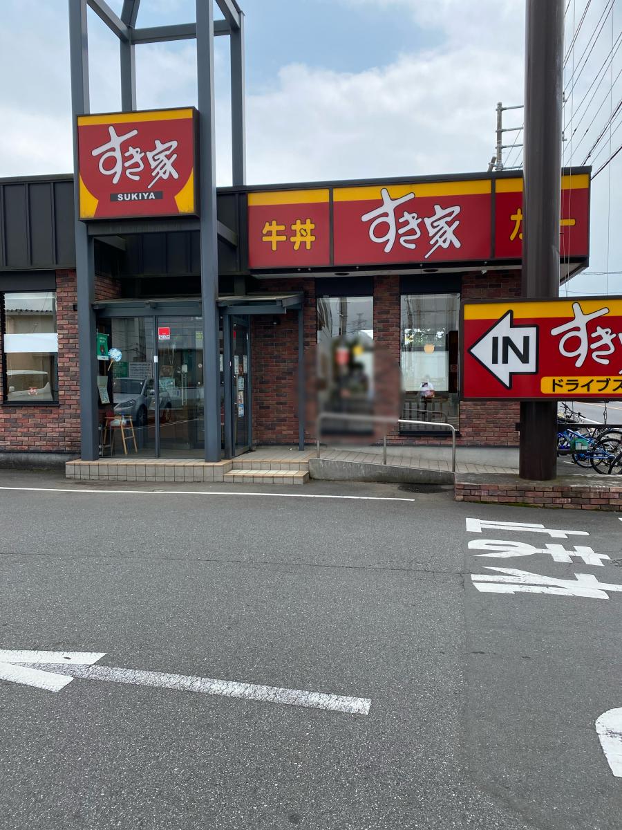 マーケットピア 周辺施設の口コミ 写真 動画 ロイヤルホームセンター佐倉店