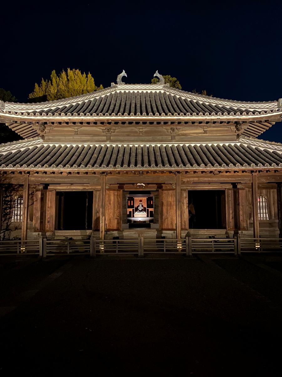 旅探 たびたん 史跡足利学校