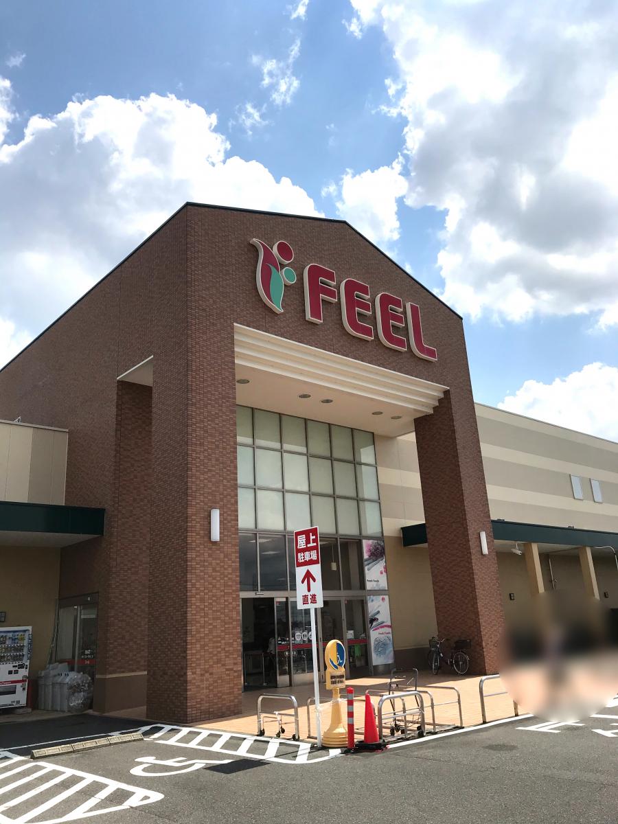 マーケットピア ホームセンターコーナン 春日井篠木店 春日井市 周辺施設 口コミ 写真 動画