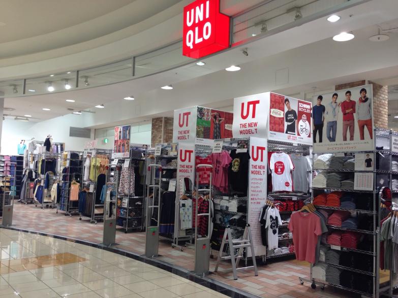 マーケットピア ユニクロ イオンモールりんくう泉南店 泉南市りんくう南浜