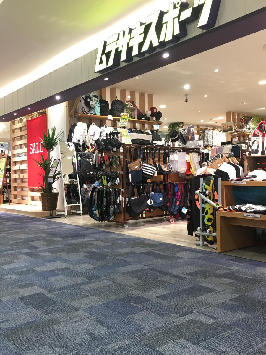 ムラサキ スポーツ 秋田