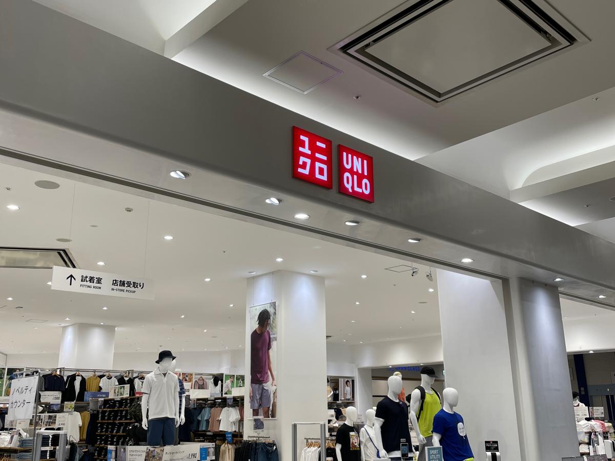 マーケットピア ユニクロ イオン各務原ｓｃ店のコメント一覧 1ページ