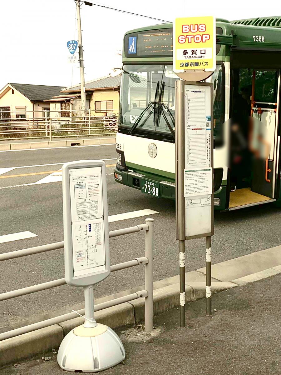 ホームメイト 綴喜郡井手町大字多賀小字前川 物件情報 京都府綴喜郡井手町