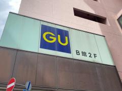 マーケットピア 船橋市の服屋 洋服店 アパレルショップ 一覧