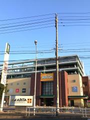 マーケットピア 全国のアピタ ピアゴ ホームメイト