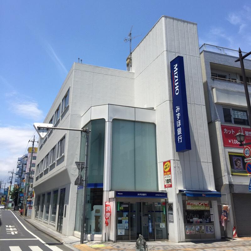バンクマップ みずほ銀行飯能支店 飯能市仲町