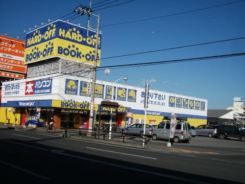 マーケットピア ブックオフ 佐野店 佐野市浅沼町