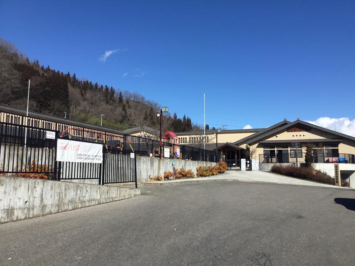 スタディピア 信州新町保育園 長野市信州新町里穂刈