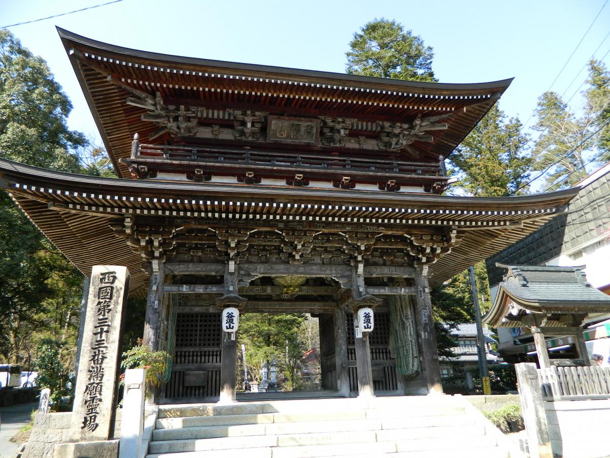 谷汲山 華厳寺