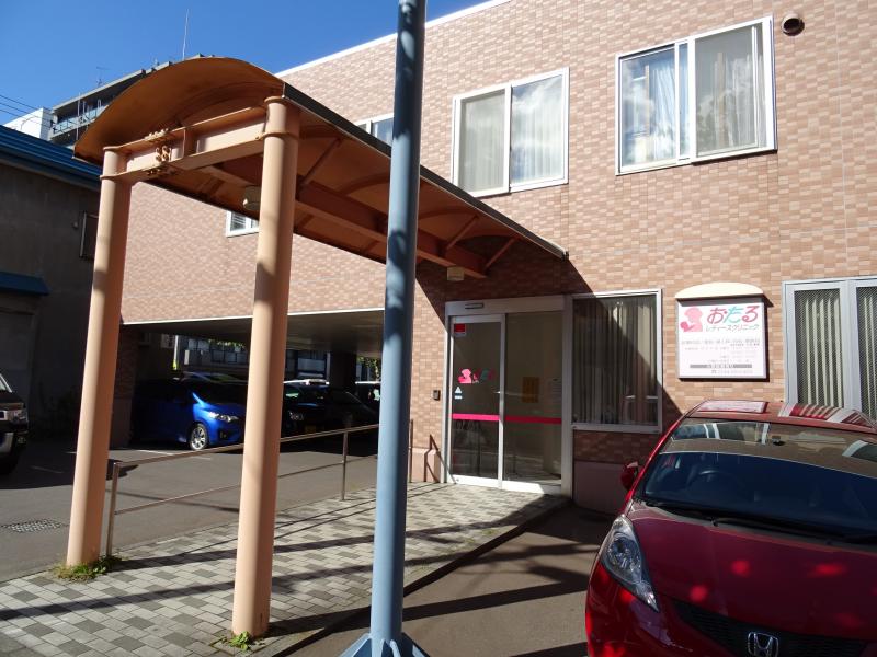 ドクターマップ おたるレディースクリニック 小樽市稲穂