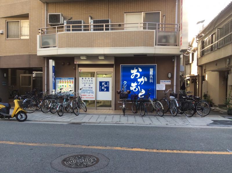 ドクターマップ】おかもとクリニック