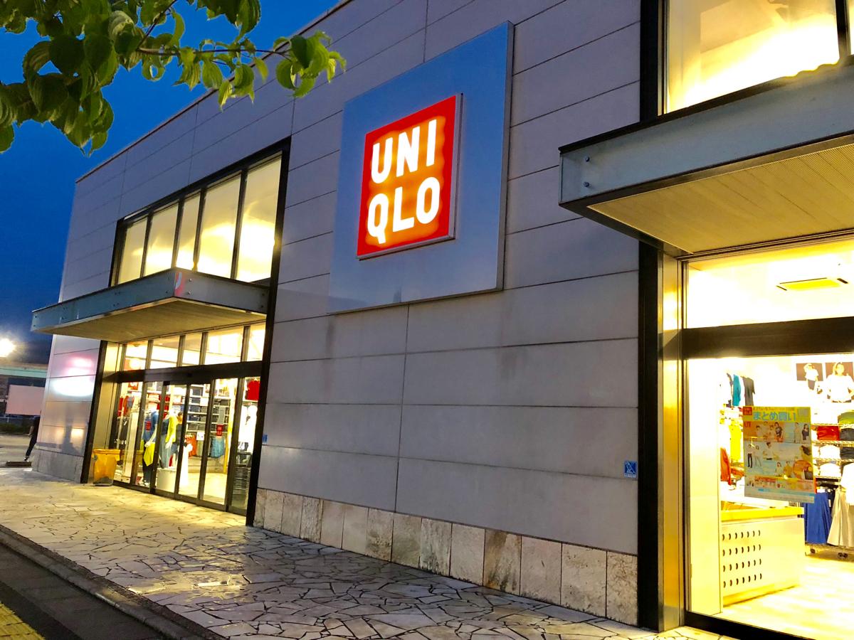 マーケットピア ユニクロ 大野城御笠川店 大野城市御笠川