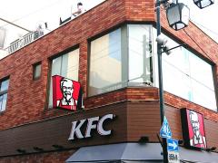 クックドア 全国のケンタッキーフライドチキン ファーストフードランキング クックドア 全国のケンタッキーフライドチキン ファーストフードランキング