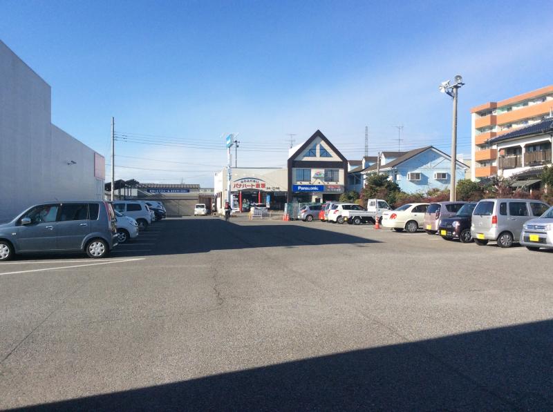 マーケットピア ベイシア大平店