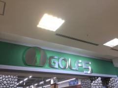 スポランド 日吉台ゴルフセンター 高槻市宮が谷町