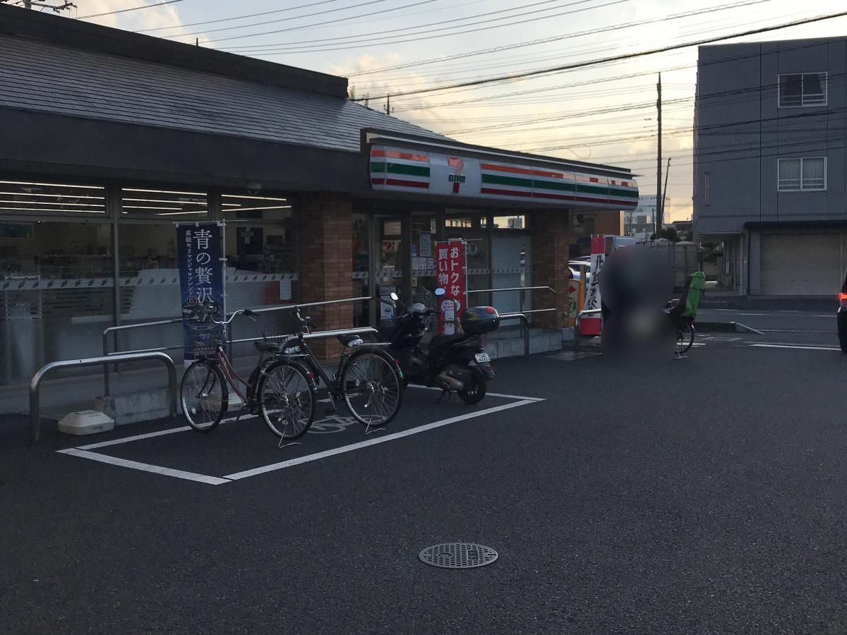 マーケットピア セブンイレブン 越谷瓦曾根店 マーケットピア セブンイレブン 越谷瓦曾根店