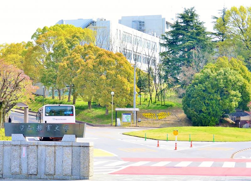 スタディピア 愛知教育大学 刈谷市 の投稿写真一覧