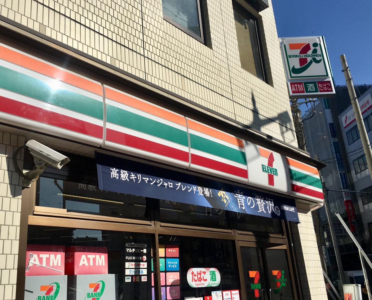 コンビニ