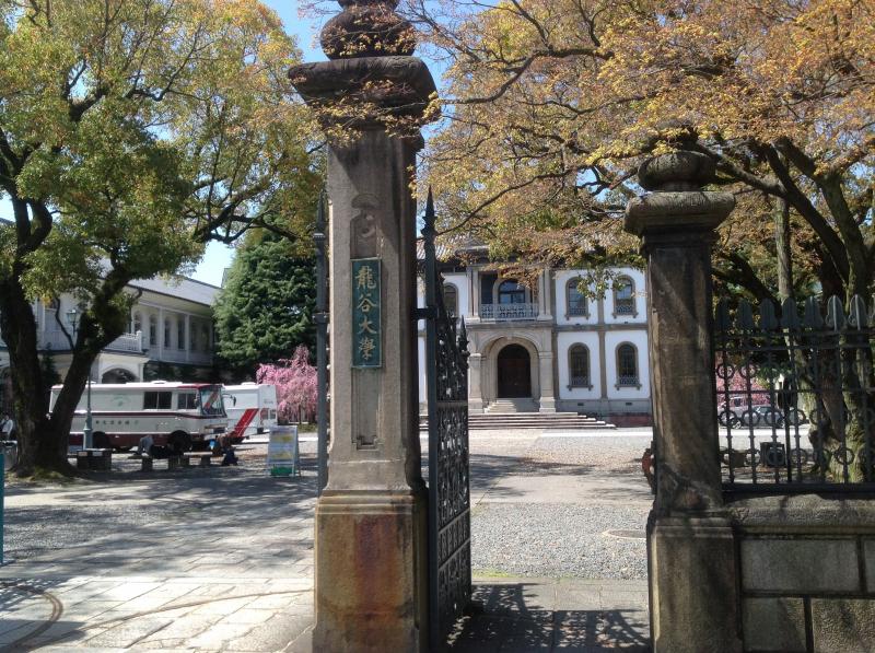 スタディピア 龍谷大学大宮キャンパス 京都市下京区 の投稿ユーザーアルバム