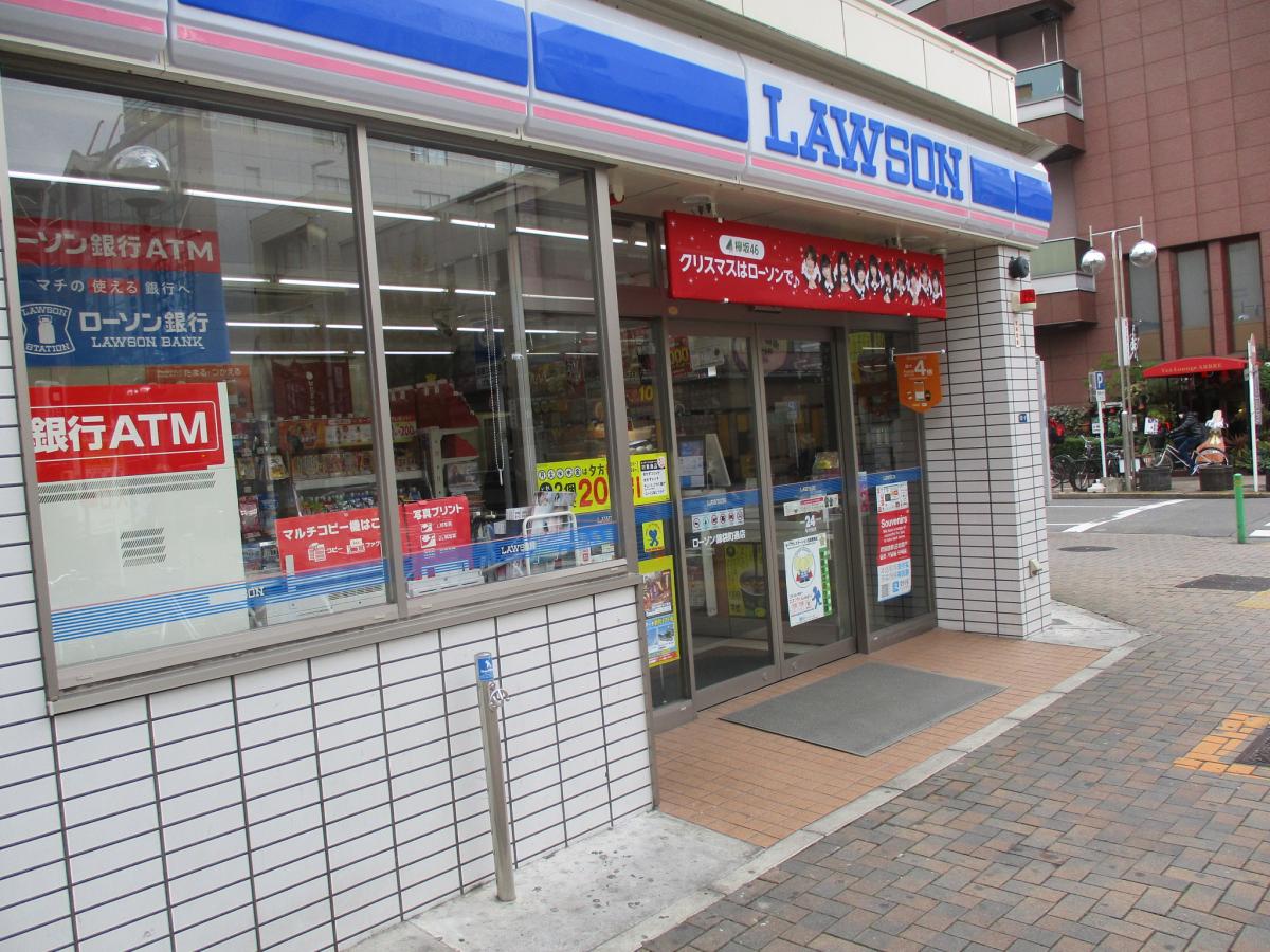 マーケットピア ローソン 錦袋町通店 名古屋市中区錦