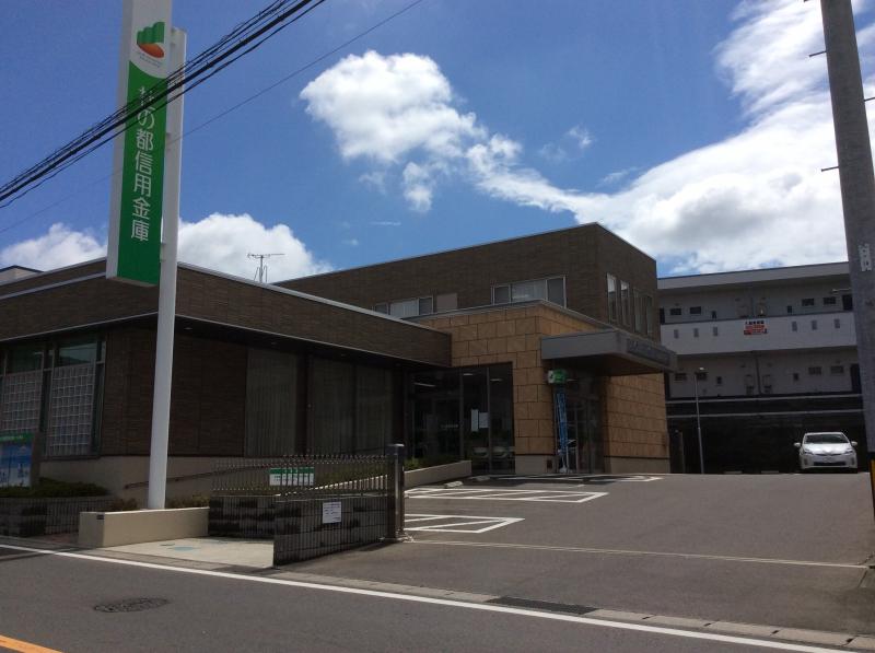 杜の都信用金庫七ヶ浜支店／ホームメイト