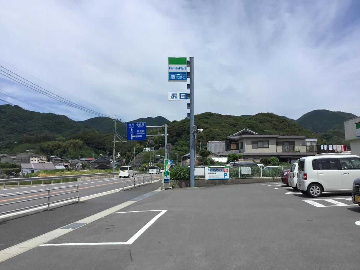 コンビニ