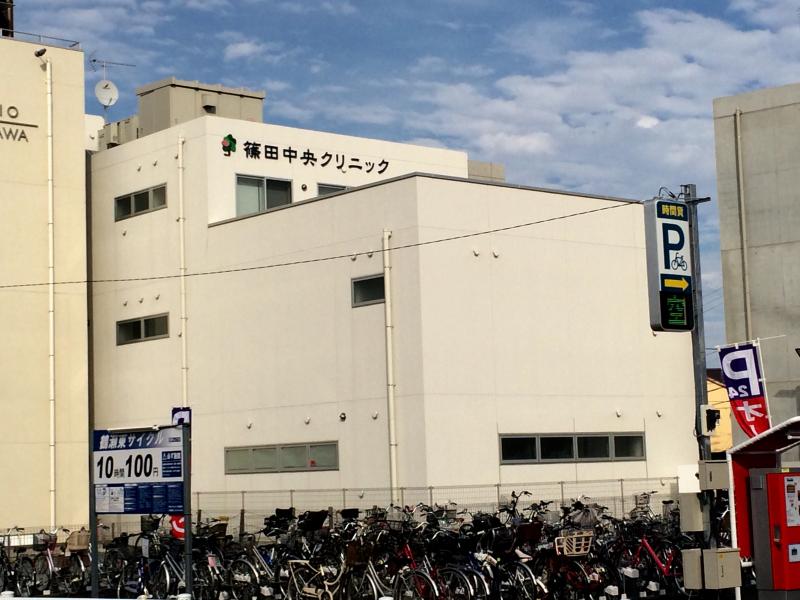 ドクターマップ 篠田中央クリニック 富士見市鶴瀬東