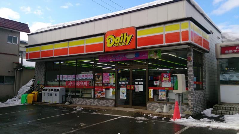 マーケットピア デイリーヤマザキ 青森旭町通り店 マーケットピア デイリーヤマザキ 青森旭町通り店