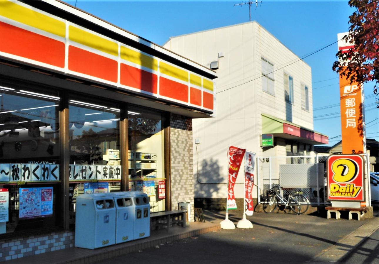 マーケットピア デイリーヤマザキ 刈谷末広2丁目店 刈谷市末広町