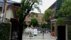 スタディピア 京都市の短大 大学 大学院一覧 ホームメイト