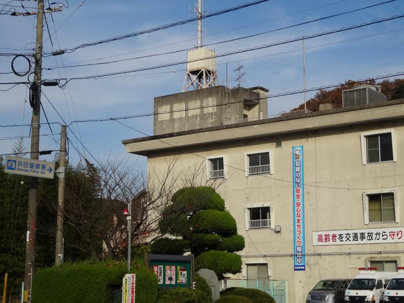 警察署