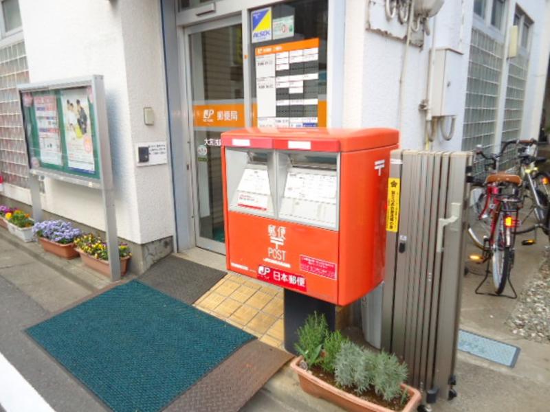 バンクマップ 大宮浅間郵便局 さいたま市大宮区浅間町