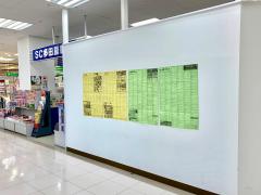 マーケットピア ビバホーム流山店 流山市流山