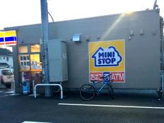 マーケットピア サミットストア府中西原店 府中市西原町 マーケットピア サミットストア府中西原店 府中市西原町