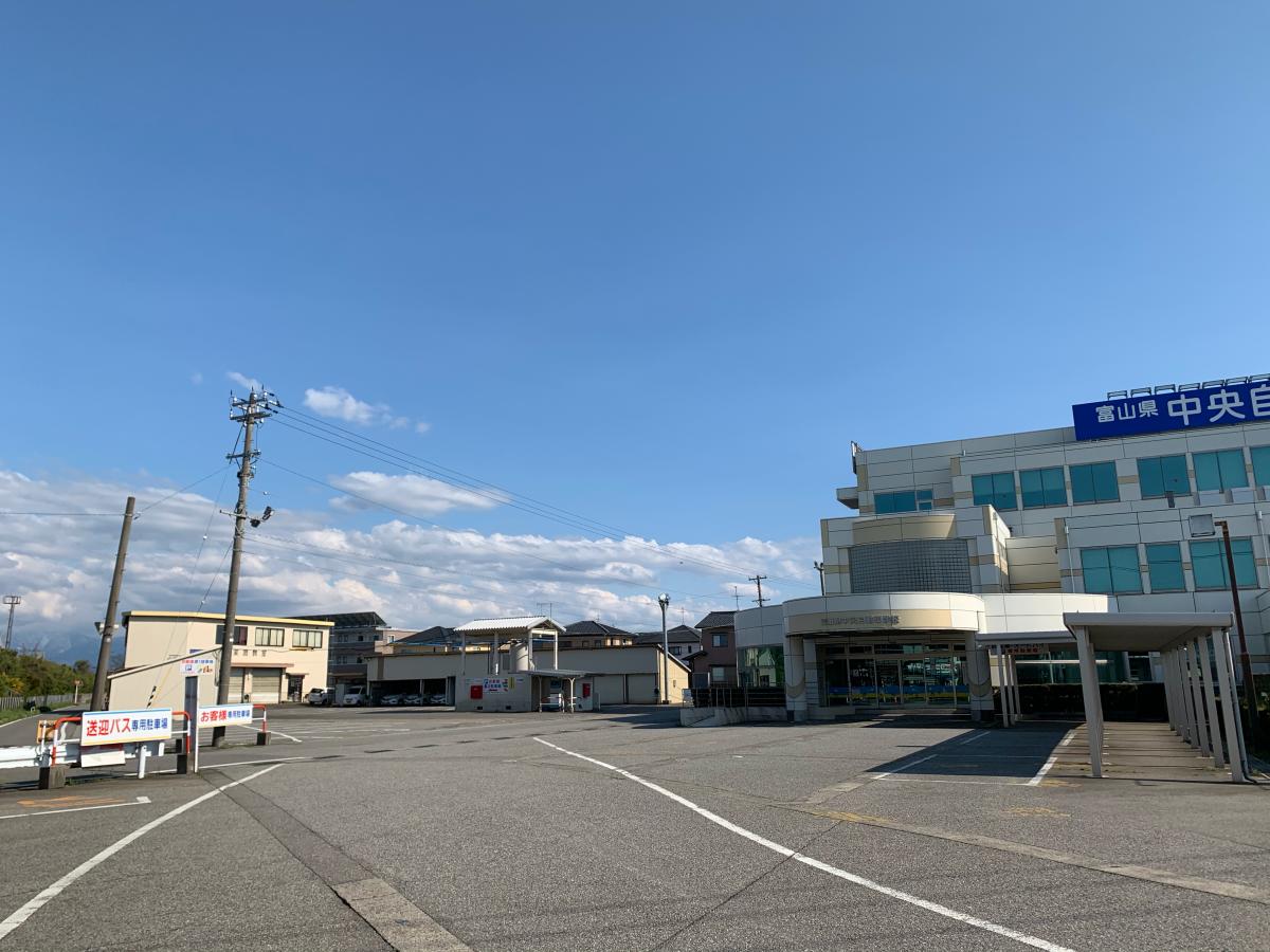 中央自動車学校/ホームメイト