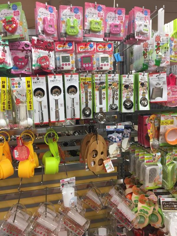 【マーケットピア】ザ・ダイソー 名古屋栄スカイル店（名古屋市中区栄）