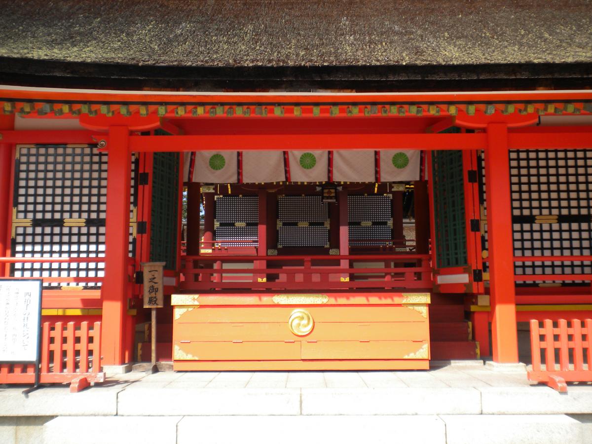 旅探 たびたん 宇佐神宮