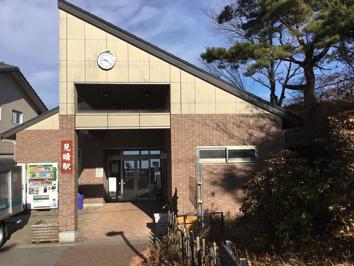 旅探 たびたん 渋川市営伊香保ロープウェイ